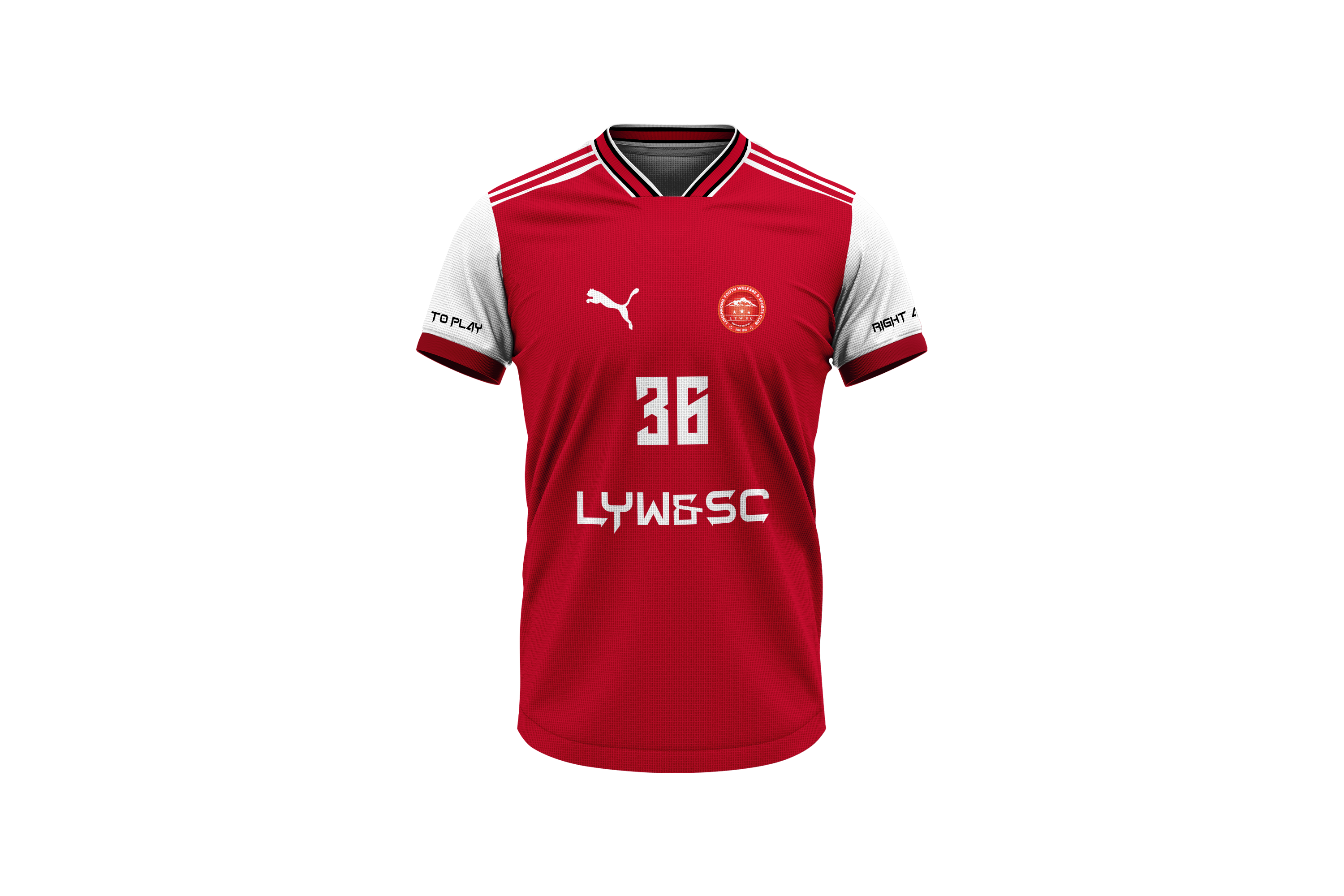 Create Your Own Football Club Jersey – Logo, Name & Number